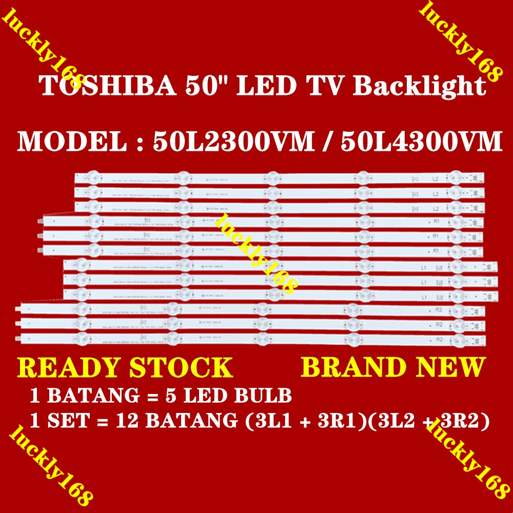 (ใหม่ 1 ชุด) 50L2300VM / 50L4300VM Toshiba 50 LED Backlight / โคมไฟทีวี 50L2300 / 50L4300 50 ROW2.1 REV0.4