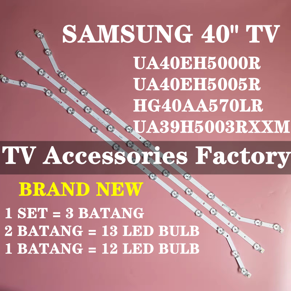แถบไฟแบ็คไลท์ทีวี LED UA40H5003AR UA40EH5000R HG40AA570LR UA40EH5005R UA40H4200AR Samsung 40 นิ้ว UA