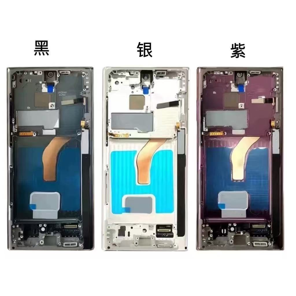 เหมาะสําหรับ Samsung S22Ultra Screen Assembly Samsung S9080 S908B S908E S908N S908 หน้าจอโทรศัพท์มือ