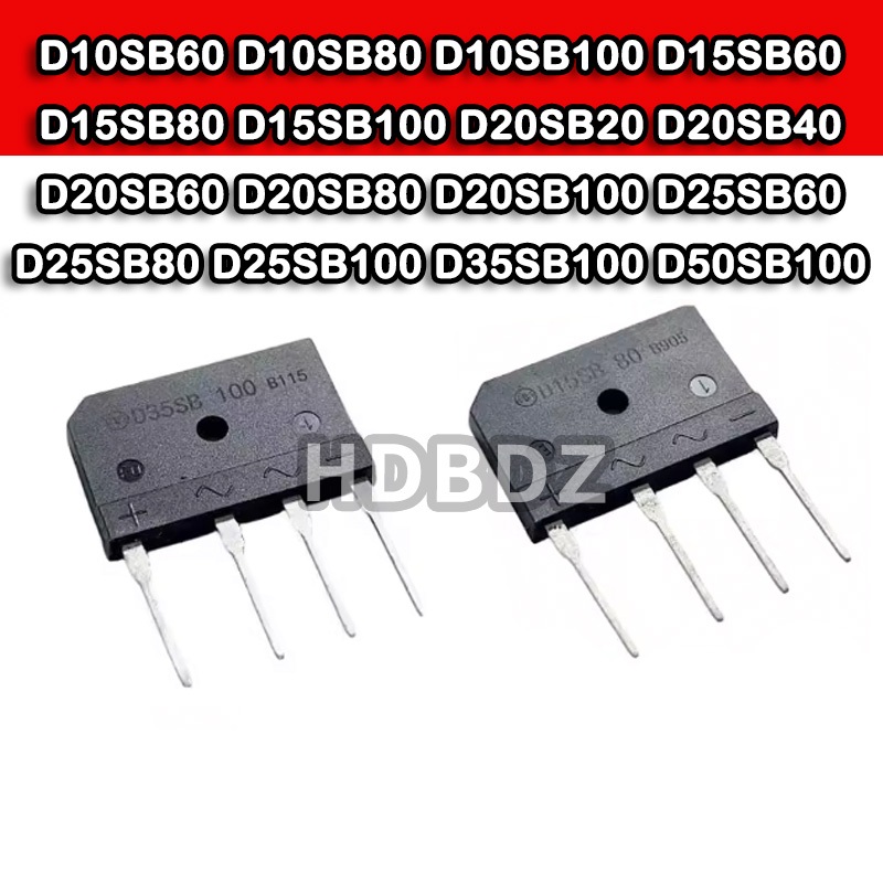 สวิตช์บ้าน D10SB100 5PCS D10SB60 D10SB80 D15SB60 D15SB80 D15SB100 D20SB20 D20SB40 D20SB60 D20SB80 D2