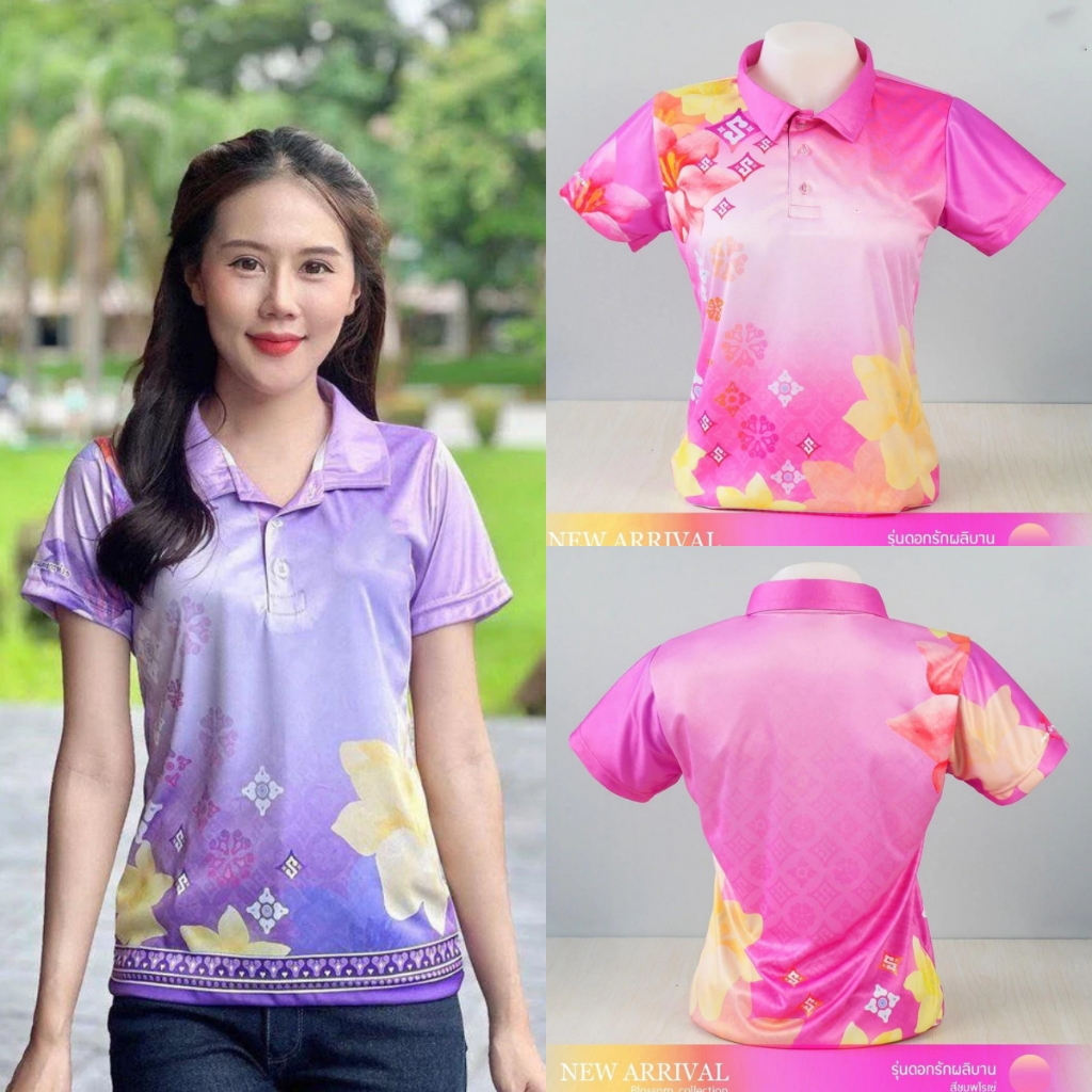 เสื้อโปโลสีเหลืองสำหรับผู้ชายและผู้หญิง году Thailand กีฬากลางแจ้ง ฤดูร้อน ธุรกิจลําลอง 2568 – โปรปัง