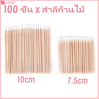 RENBG 100X รอยสักถาวรแต่งหน้าไม้ผ้าฝ้าย Bud เครื่องสําอาง Stick TH