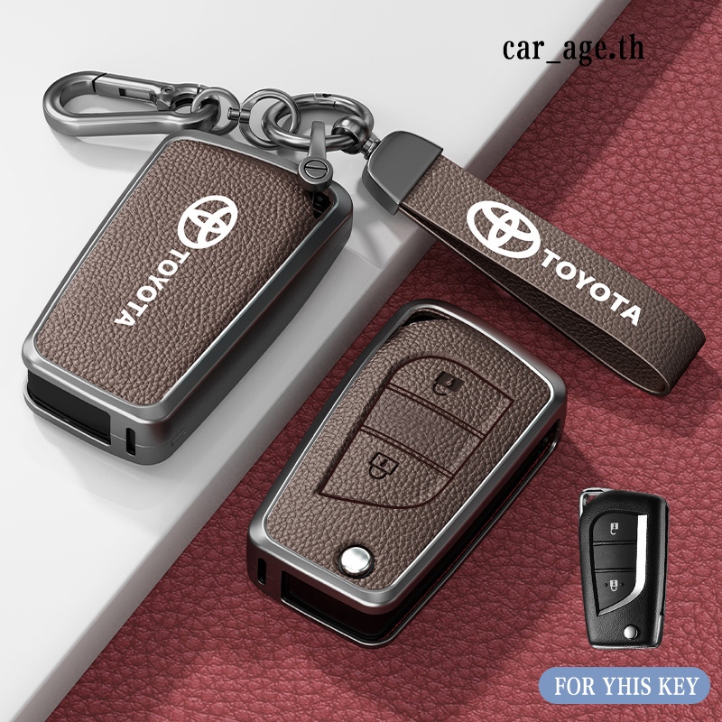 เคสกุญแจ Toyota Yaris Toyota hilux revo/Yaris/vios ฝาครอบกุญแจ Toyota 2 ปุ่ม เคสกุญแจ