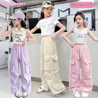 honeywears⚡️พร้อมส่ง⚡️กางเกงคาร์โก้เด็กผู้หญิง กระเป๋าแบบโบว…