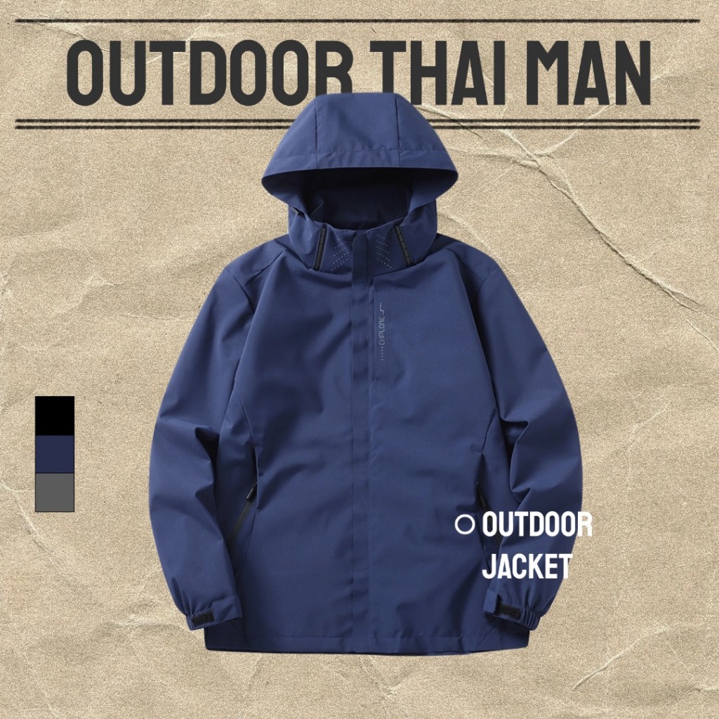 [ของแท้] เสื้อแจ็คเก็ตกันลมกันน้ำสำหรับผู้ชาย ซับในตาข่ายระบายอากาศ ทนทานต่อการสึกหรอและสิ่งสกปรก มีให้เลือก 3 สี เหมาะกับทุกฤดู