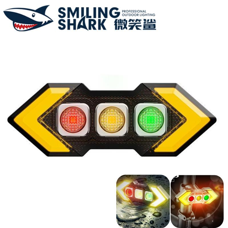 SMILING SHARK CWD390 ไฟ LED สำหรับจักรยาน 5 โหมดไฟท้าย Type-C ควบคุมด้วยรีโมทและชาร์จไฟได้ พร้อมแตรกันน้ำ โคมไฟปั่นจักรยานกลางคืนกลางแจ้ง
