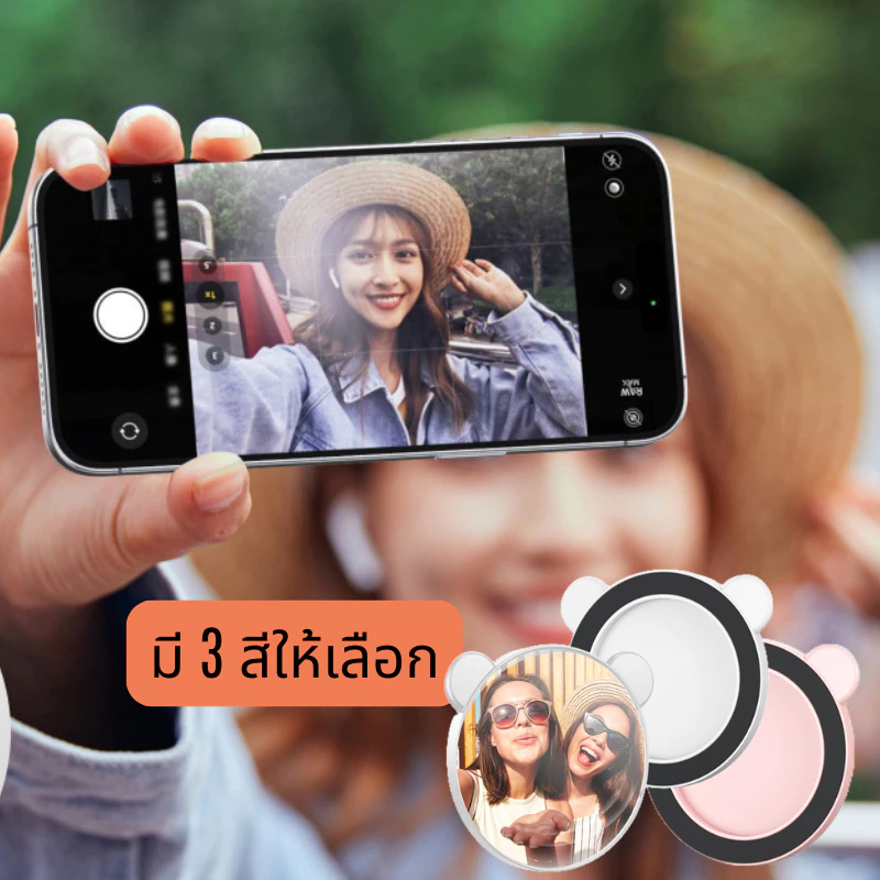 【จัดส่งด่วนในพื้นที่】Universal Magnetic Selfie Mirror สําหรับโทรศัพท์กลับกล้อง Universal โทรศัพท์ Selfie Mirror สําหรับ iephone 15/14/13/12 Android สมาร์ทโฟนวิดีโอ Selfie Vlog อุปกรณ์เสริม