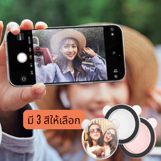 【จัดส่งด่วนในพื้นที่】Universal Magnetic Selfie Mirror สําหรับโทรศัพท์กลับกล้อง Universal โทรศัพท์ Selfie Mirror สําหรับ iephone 15/14/13/12 Android สมาร์ทโฟนวิดีโอ Selfie Vlog อุปกรณ์เสริม