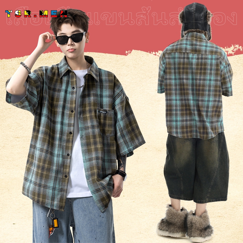 TSR.Men เสื้อเชิ้ตแขนสั้น ลายสก็อต คอปก แขนสั้น อินเทรนด์ สไตล์วินเทจ สตรีทแวร์ ทรงหลวม ใส่สบาย ใหม่