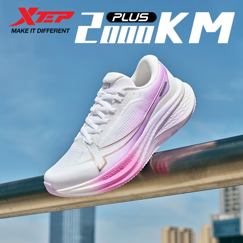 XTEP 2000KM PLUS รองเท้าวิ่งผู้หญิง Rebound Support Professional Cushioning Shock Absorption แผ่นไนล
