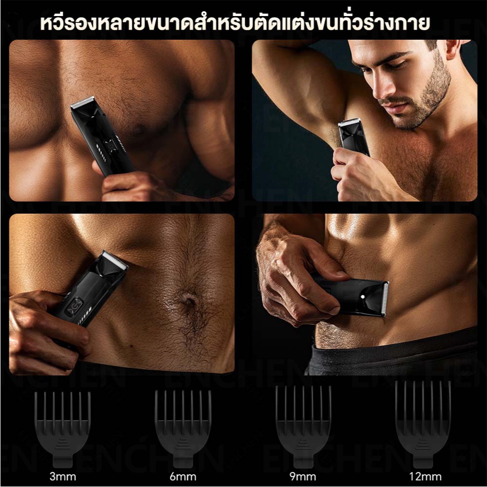 รูปภาพ 9