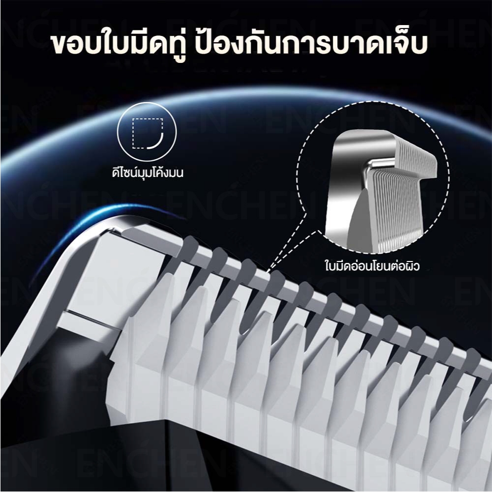 รูปภาพ 6