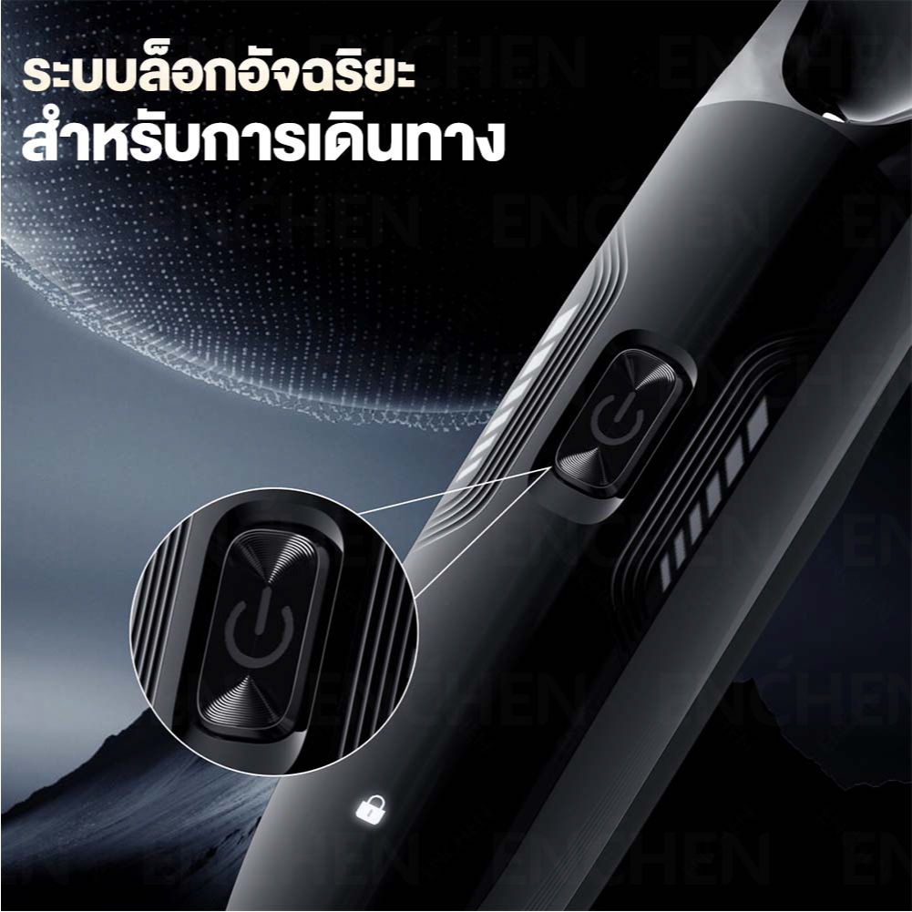 รูปภาพ 8