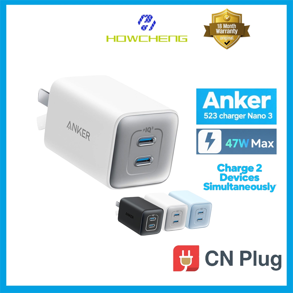 Anker 47W Dual Port GaN Nano Charger เครื่องชาร์จแบบเร็ว USB-C แบบพับได้ขนาดกะทัดรัดพิเศษ