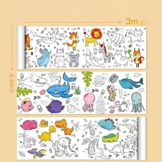 ภาพวาดม้วนกระดาษระบายสี DIY, โปสเตอร์ระบายสีขนาดใหญ่, เพิ่มท…