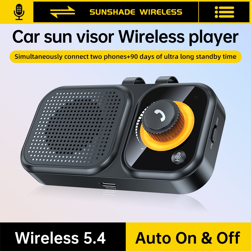 รถ Sun Visor คลิปบลูทูธ V5.4 ลําโพงไร้สายแฮนด์ฟรีรถชุด Speakerphone สเตอริโอเครื่องเล่นเพลงสนับสนุน Siri