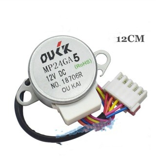 MP24GA5 12V เหมาะสําหรับเครื่องปรับอากาศแขวนเครื่อง Swing Leaf Sweeping Synchronous มอเตอร์ 24BYJ48 ลมท่องเที่ยวมอเตอร์