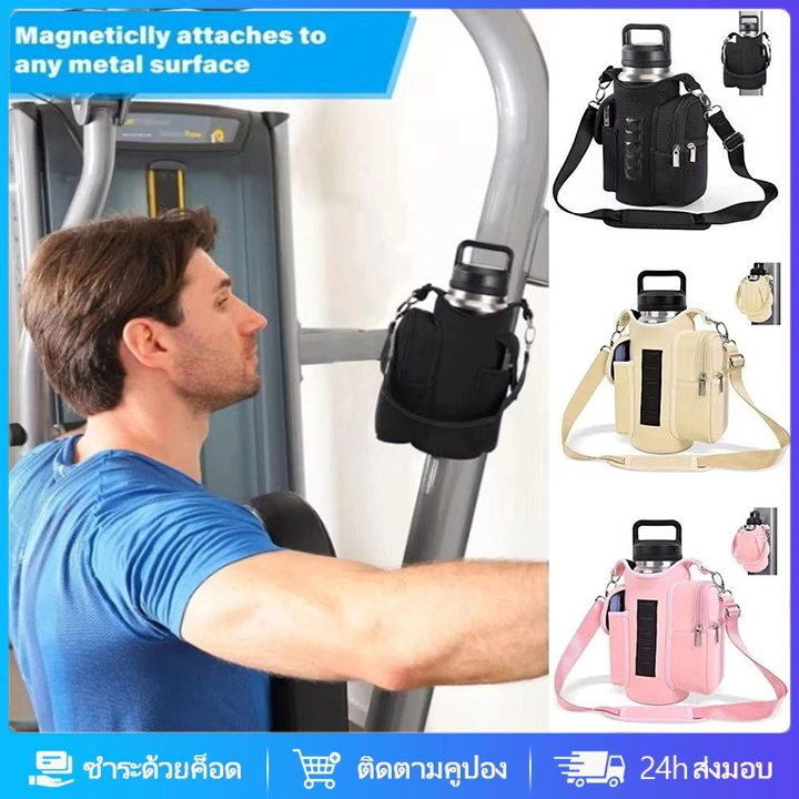 Magnetic Gym Bag ใส่ขวดน้ํากระเป๋าสะพายข้างกระเป๋าใส่ขวดน้ํากระเป๋าใส่ขวดน้ําสําหรับผู้ชายผู้หญิง letonth