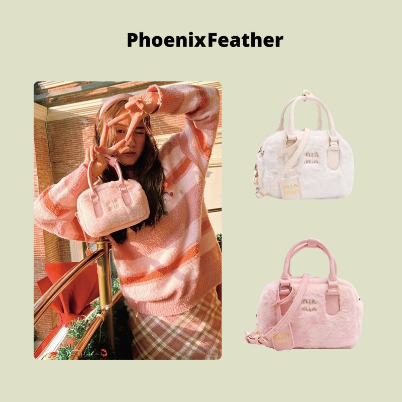 Phoenix Feather กระเป๋าถือน่ารักหรูหราสีชมพูกระเป๋าสะพายแฟชั่นเรียบง่าย