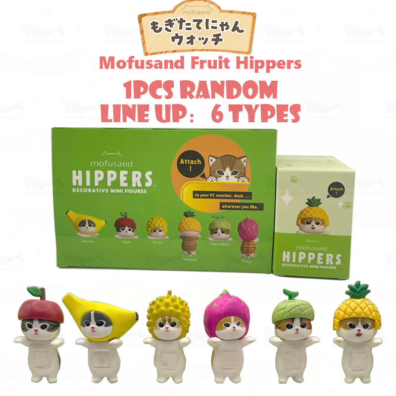 1 ชิ้นสุ่ม mofusand ผลไม้ Hippers Series น่ารัก Dอุปกรณ์โทรศัพท์มือถือตกแต่ง มี Line up:6kinds