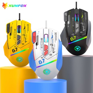 XUNFOX G7 เมาส์สําหรับเล่นเกมแบบมีสายพร้อมไฟ RGB ความแม่นยํา…