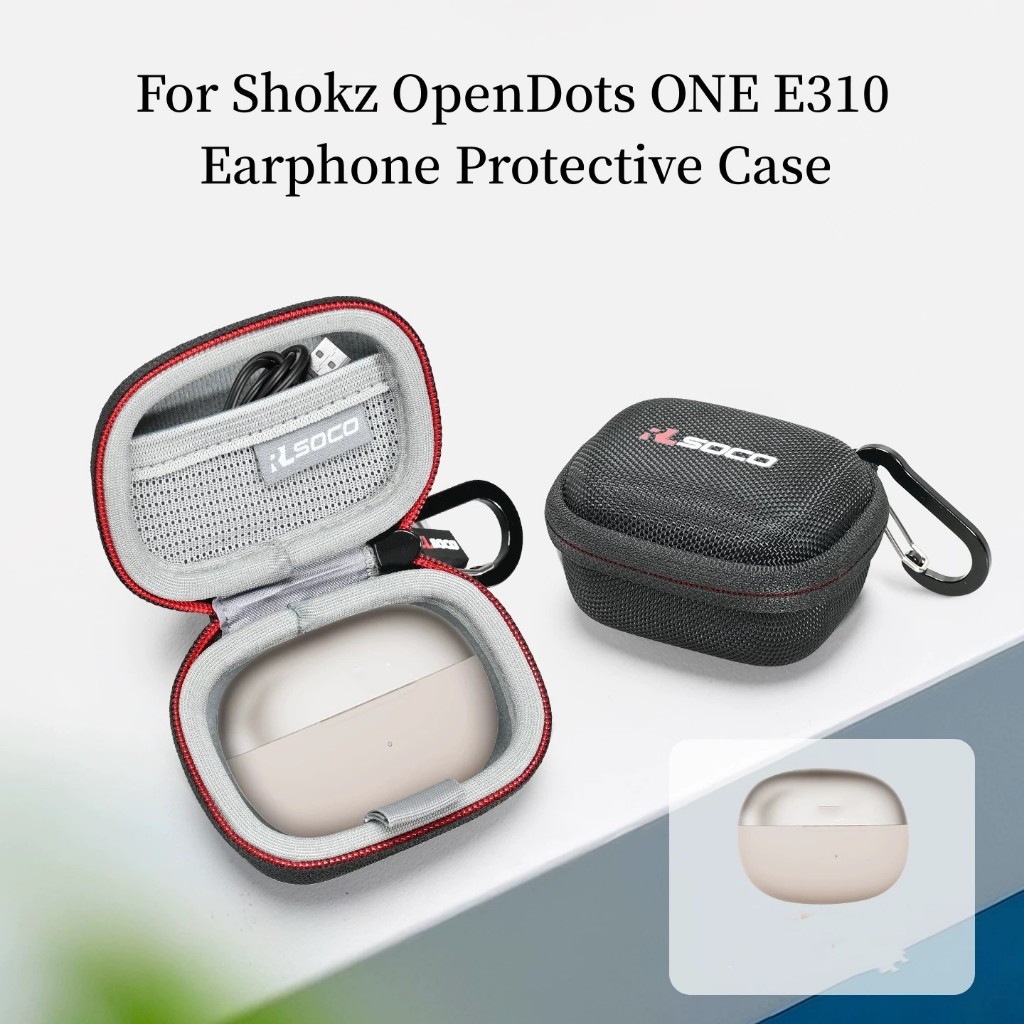 กระเป๋าเก็บเปลือกแข็งสําหรับ Shokz OpenDots ONE E310 หูฟังชุดหูฟังกระเป๋าเดินทาง