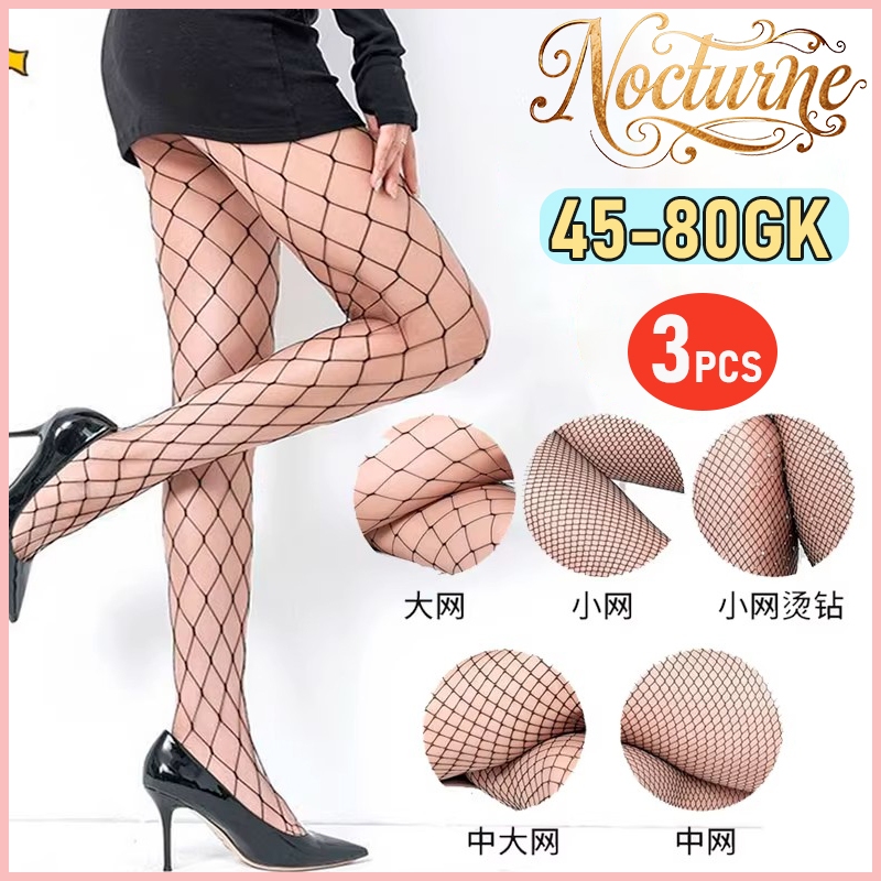 แหอวนขนาดบวก XXXL - กางเกงรัดรูป Fishnet Curves Enhancer! Confidence Booster ฟีลเหมือน QUEEN