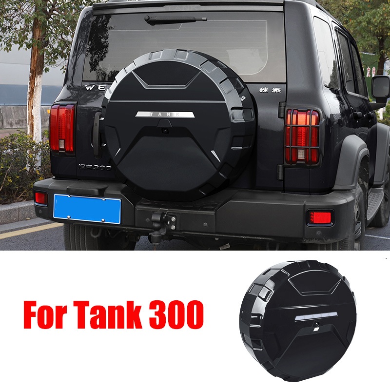 สําหรับ Great Wall TANK 300 ถัง 300 ฝาครอบยางอะไหล่ด้านหลัง Tailgate อะไหล่ยาง Shell แพคเกจเต็มรูปแบบยางฝาครอบป้องกันรูปลักษณ์อุปกรณ์เสริม