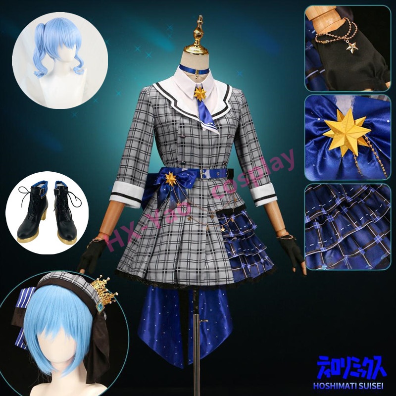 【HX-YAO】Hololive Hoshimati Suisei cosplay Anime costume Virtual idol Vtuber Cosplay game costumes