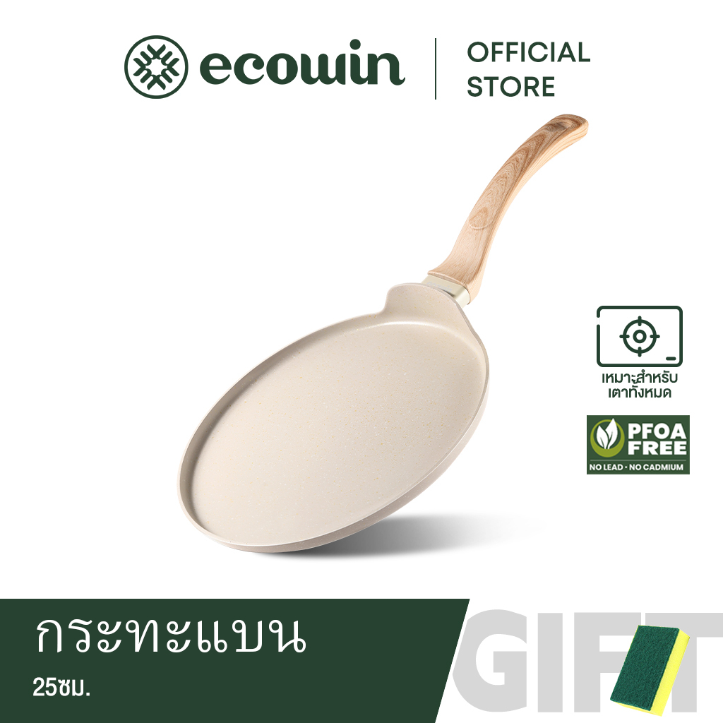 Ecowin กระทะ ไม่ติดผิว ขนาด 25 ซม. สําหรับทอดพิซซ่า