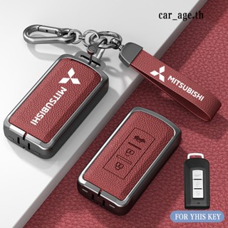 ปลอกกุญแจ Mitsubishi Attrage Mitsubishi Mirage/Pajero/Attrag…