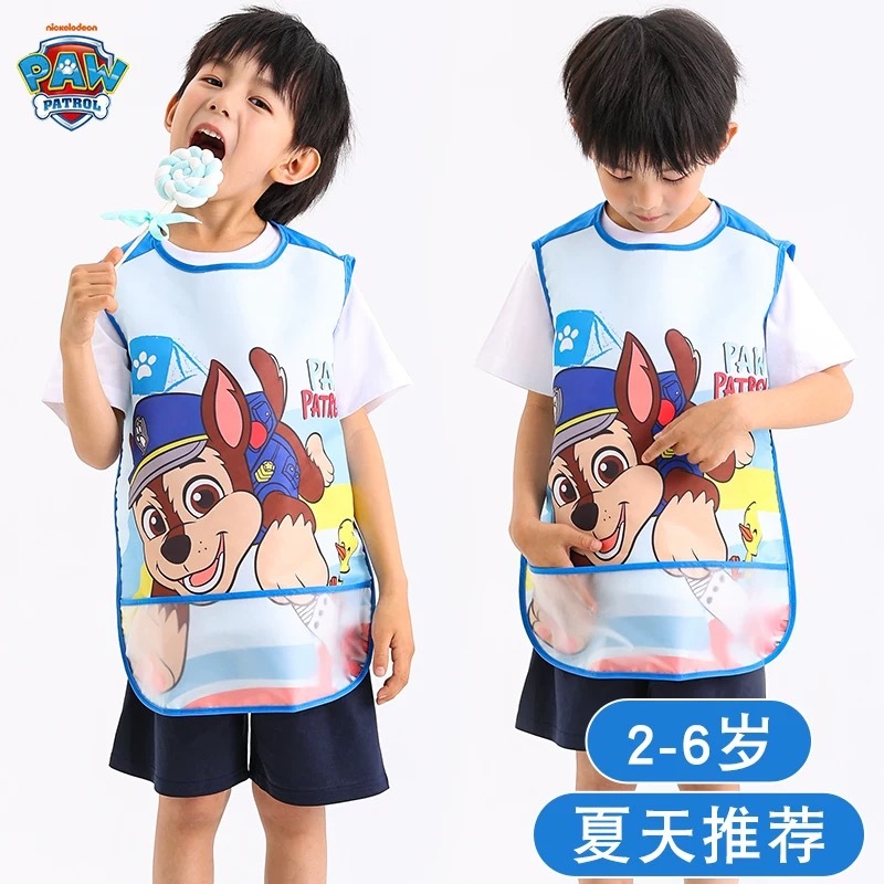 Paw patrol  ผ้ากันเปื้อนเด็ก ผ้ากันเปื้อนกันน้ำเด็ก รุ่น พรีเมี่ยม พร้อมถาดรอง ผูกหลัง