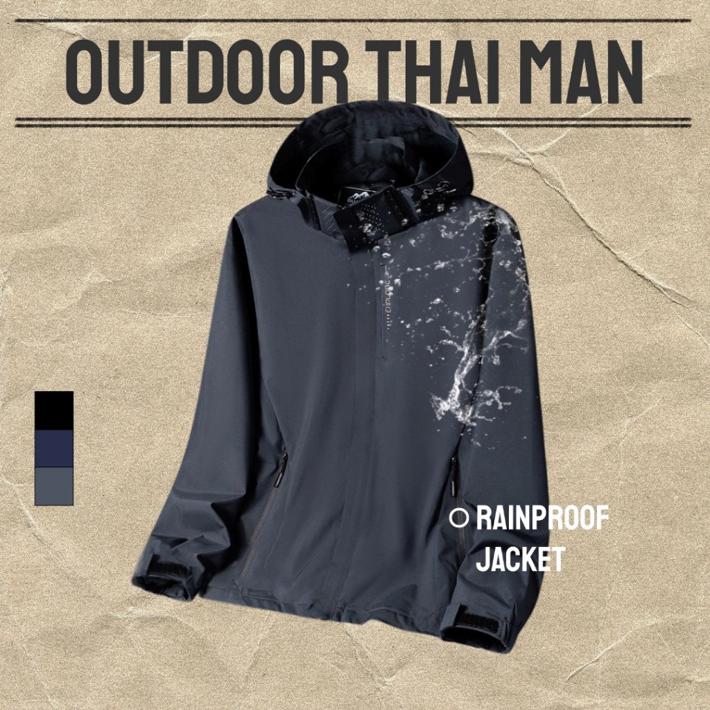 เสื้อแจ็คเก็ตกลางแจ้ง ที่จำเป็นสำหรับผู้ชายเสื้อกันน้ำกันกระแทก และกันน้ำได้ดีน้ำหนักเบา และทนต่อการสวมใส่เหมาะสำหรับการปั่นจักรยาน และการปีนเขาสีดำ/เทา/น้ำเงินเข้ม