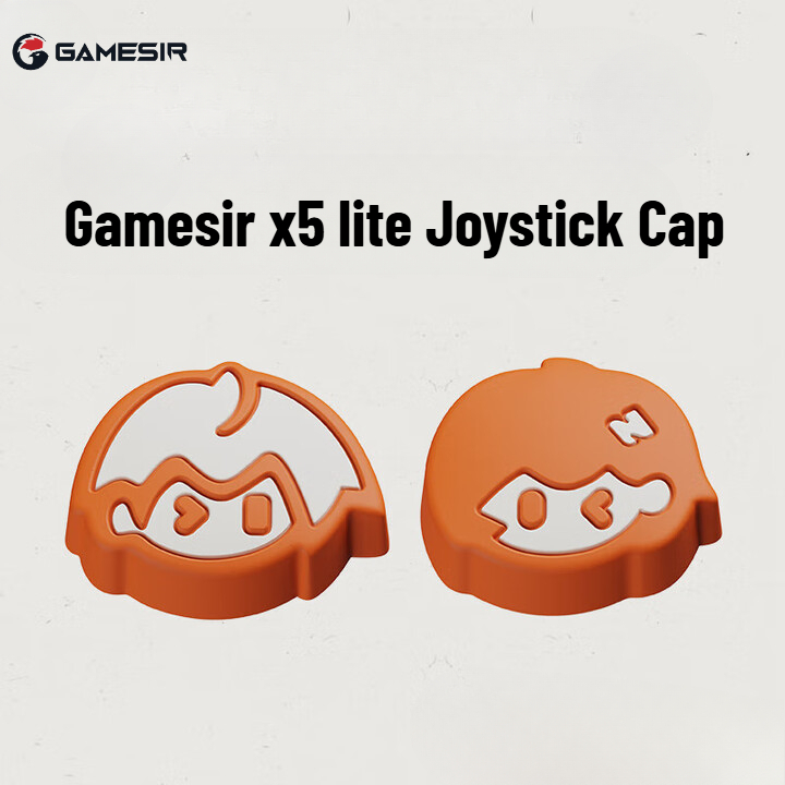 Gamesir x5 lite ฝาจอยสติ๊กซิลิโคน