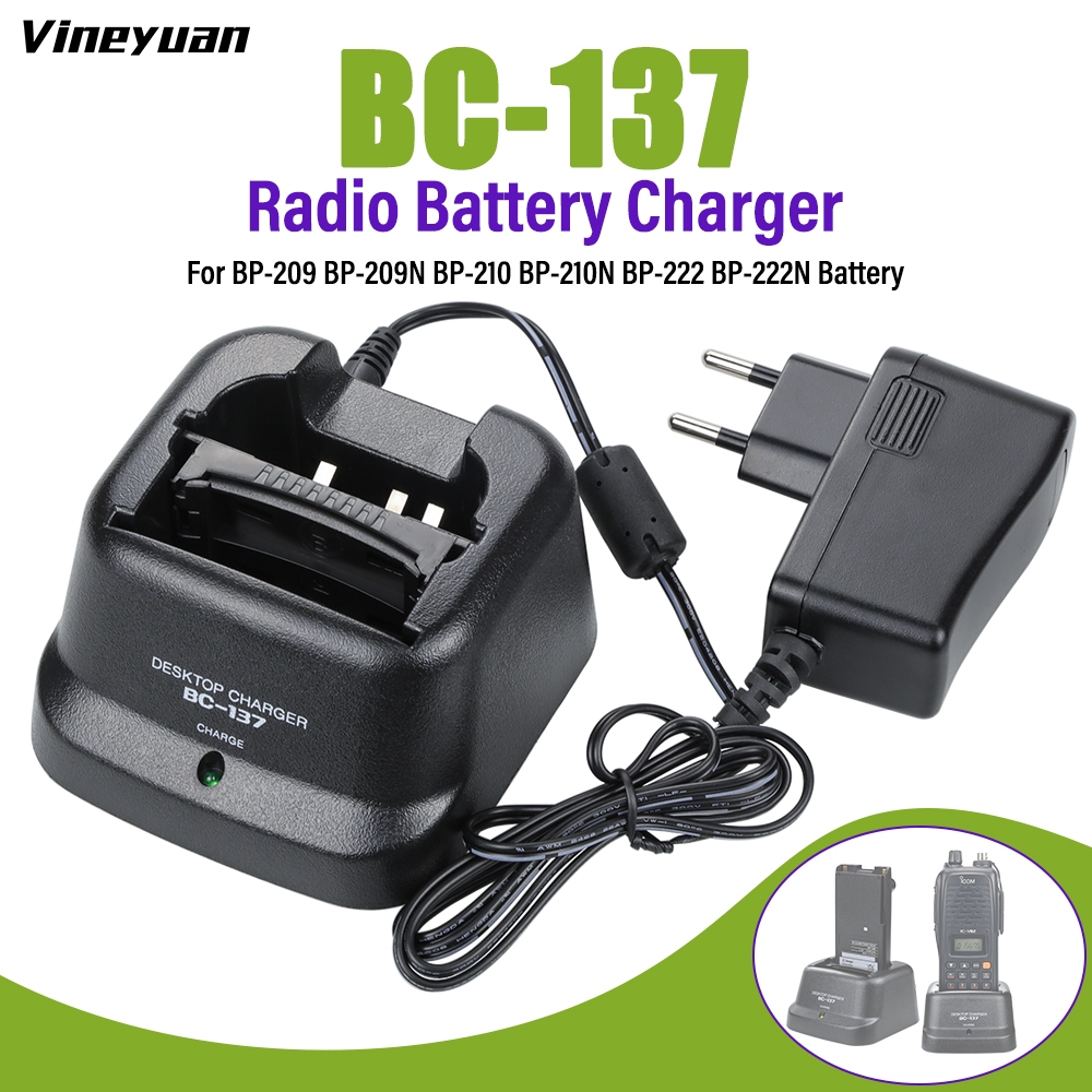 CDQ-11BC-137 ฐานชาร์จสําหรับ ICOM Walkie Talkies IC-A6E IC-A24 IC-V8 IC-F21 IC-40GT IC-F12 IC-F31GS 