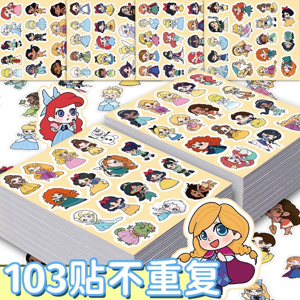 100 สติ๊กเกอร์ Paw Patrol สติ๊กเกอร์สร้างสรรค์คู่มือวัสดุตกแต่งแล็ปท็อปถ้วยน้ําหมวกกันน็อคตัดฟรีสติกเกอร์ขนาดเล็ก