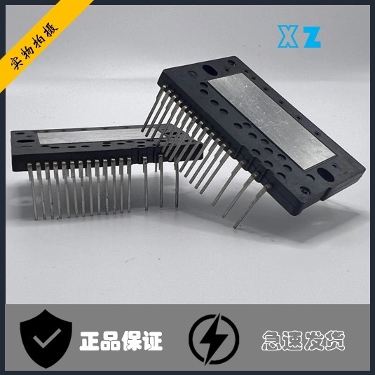 6MBP30VSC060-50U 6MBP20VSC060-50U IGBT การแปลงความถี่โมดูลไฟพร้อมสต็อก