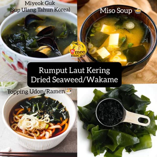 💥สาหร่ายวากาเมะแห้งแท้ 500g เกรดA+ อร่อย ซุปสาหร่าย คงคุณค่าสารอาหาร ใบยอดอ่อนต้นฤดูใหม่ ยำสาหร่าย นิยมใช้ในการทำซุปมิโสะ โรยข้าว Dried Wakame Seaweed