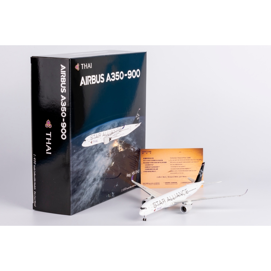 39083 โลหะผสมสะสมเครื่องบินของขวัญ NG รุ่น 1:400 การบินไทย "StarAlliance" Airbus A350-900 Diecast Ai