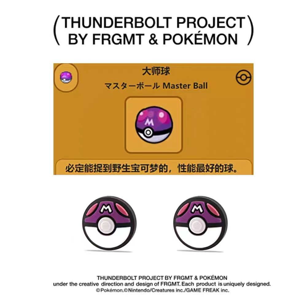 Thumb Grips ใช้งานร่วมกับ Nintendo Switch 2,ซิลิโคนนุ่มจอยสติ๊ก Grips ปุ่มสําหรับ SWITCH 2 Joy-Con - รูปที่ 4