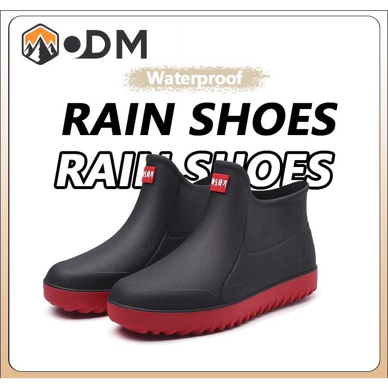 OUTDOORMORE รองเท้ากันฝนกันน้ําสําหรับรองเท้าผู้ชายกลางแจ้งกันลื่นยางรองเท้ากันฝนคุณภาพดี