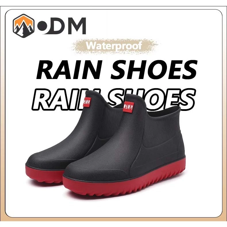 OUTDOORMORE รองเท้ากันฝนผู้ชาย ยางกันลื่น