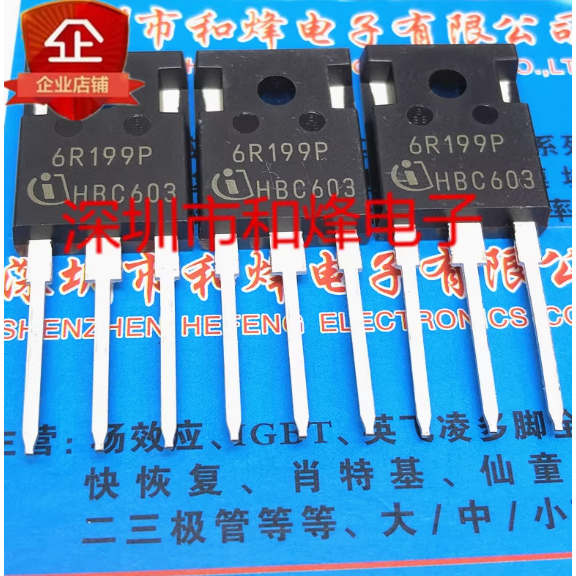 2-5PCS ทรานซิสเตอร์ MOS Tube 6R199P 6R125P IPW60R125CP 6R190C6 6R190P6 6R190E6 65F6420 65F6280P6 65F