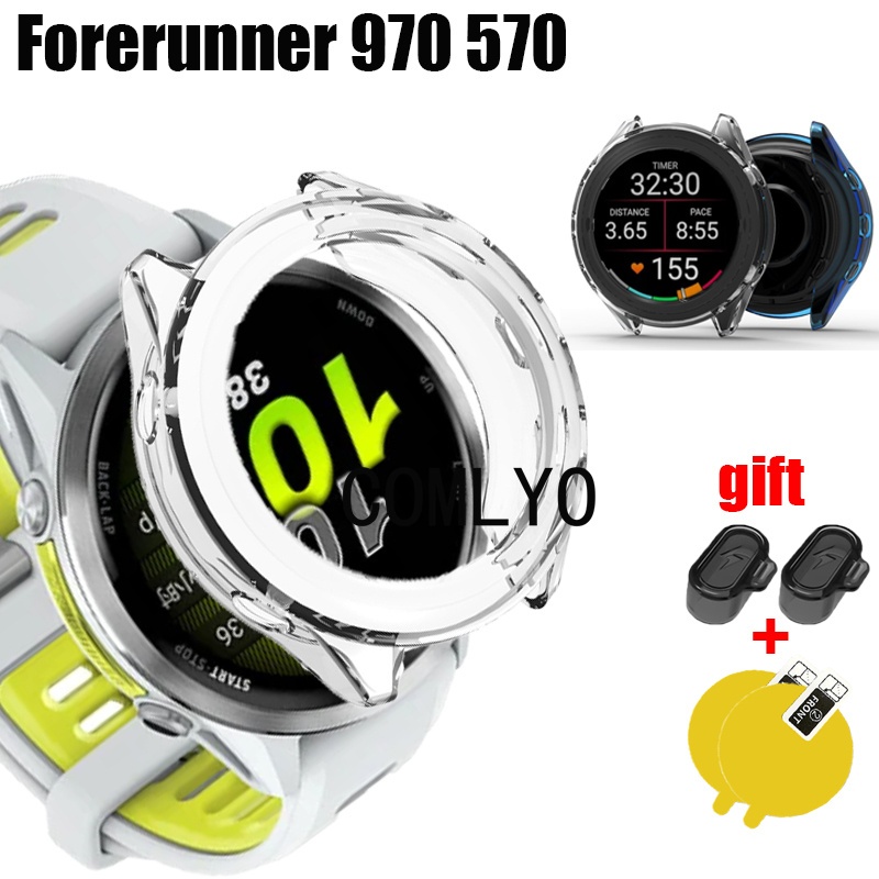 For Garmin Forerunner 970 570 กรณีสมาร์ทนาฬิกากันชนป้องกัน ทีพียู ปกอ่อนป้องกันหน้าจอฟิล์มปลั๊ก