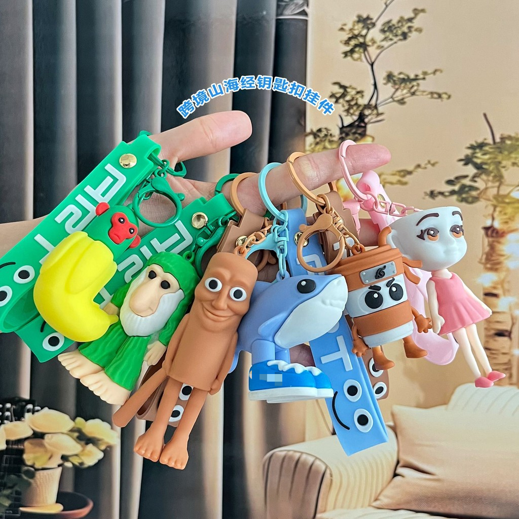 Trralero Tralala พวงกุญแจ tung tung Sahur Brainrot อะนิเมะ Action Figures Key แหวนกระเป๋ากุญแจรถจี้เด็กคลาสสิกของเล่นของขวัญ