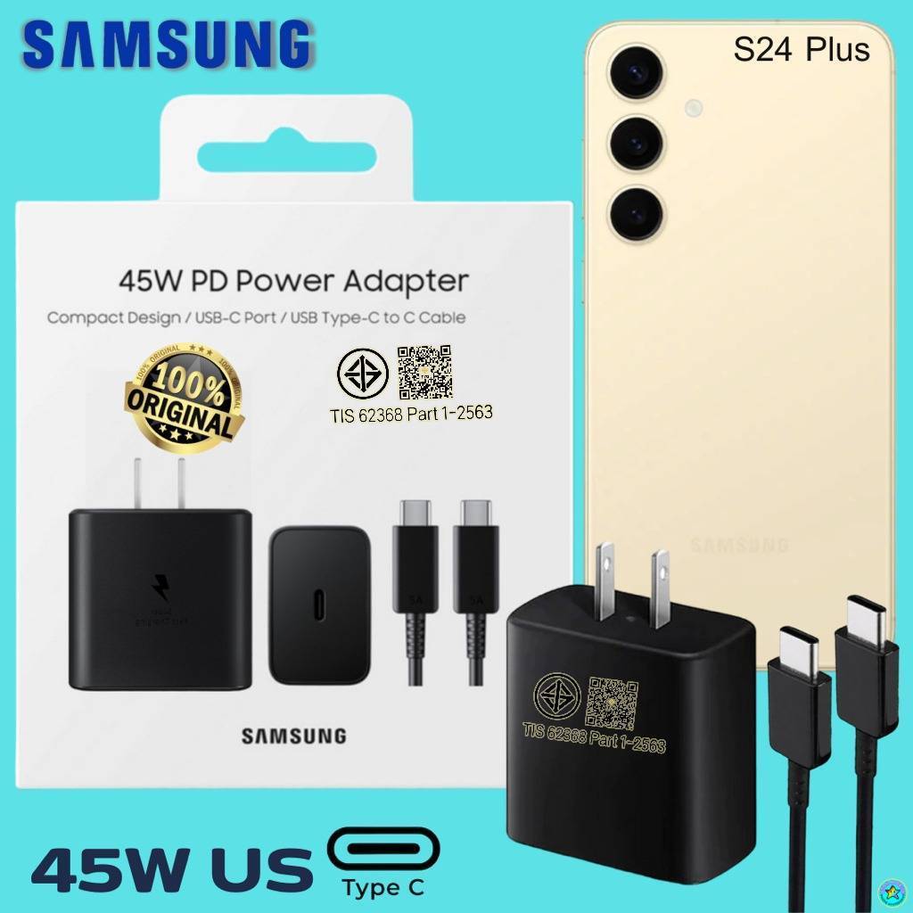 ที่ชาร์จ อะแดปเตอร์ Samsung USB-C 45W US สำหรับ ซัมซุง S24 Plus สเปคตรงรุ่น หัวและสาย Type-C Adaptive Fast charging