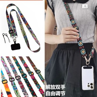 เชือกเส้นเล็กโทรศัพท์มือถือ, เชือกเส้นเล็กข้ามร่างกาย, สายคล…