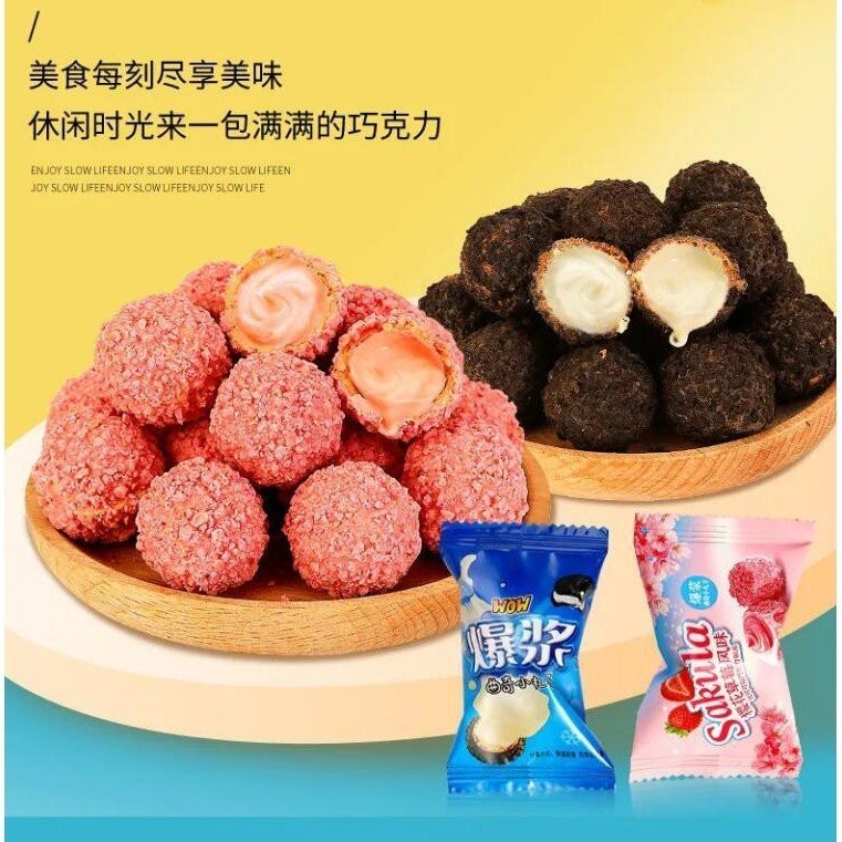 ช็อคโก้ลาวา ไส้นมช็อคโกแลต เข้มข้นลงตัวฝุดๆ ทานเล่นอร่อยสุดๆ กรอบนุ่ม ช็อกโกแลตลาวาบอลสอดไส้ ราคา ถูกที่สุด ดีลบีเคเค แกลเลอรีภาพที่ 5