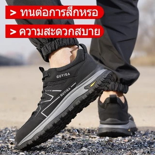 Guyisa รองเท้าเซฟตี้ รองเท้าทํางาน anti smashing anti crill นุ่มทนต่อการสึกหรอ F111 39-44