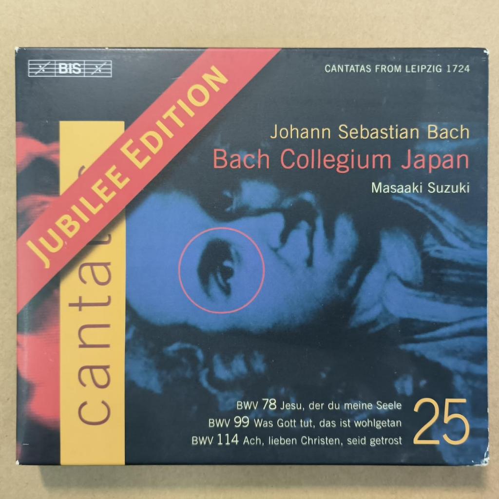 Bach, Bach, Bach Japan Bach Academy Masasaaki Suzuki, Cantatas 25: BWV 78 cd